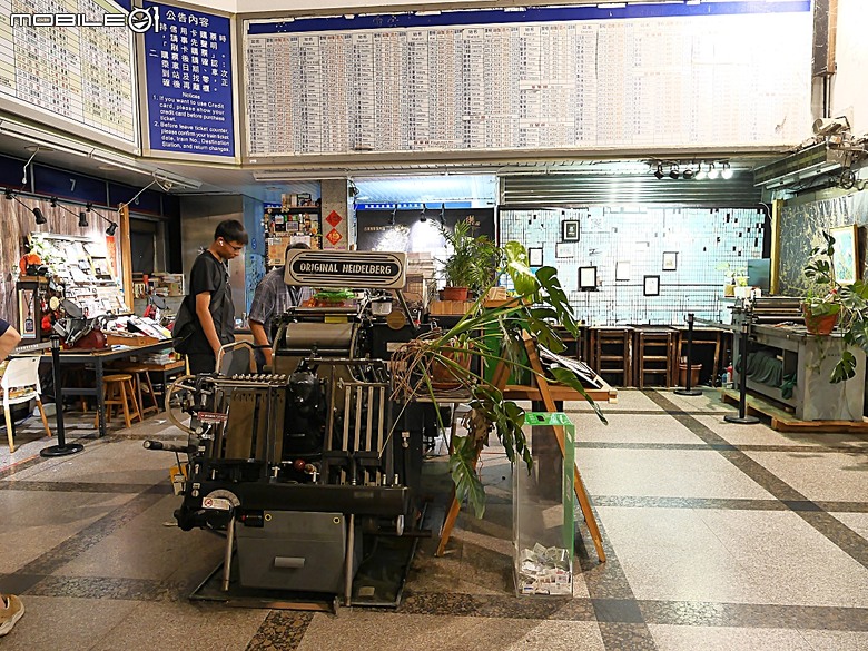 臺中公園、彰化銀行、臺中火車站 — 快閃臺中半天憶童年小旅行