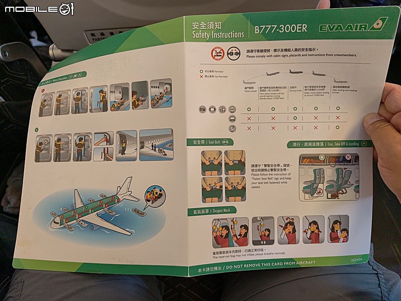 吉隆坡與馬六甲 — 世界文化遺產之海峽歷史城市 — 2026馬來西亞雙城6日巡遊之【楔子】