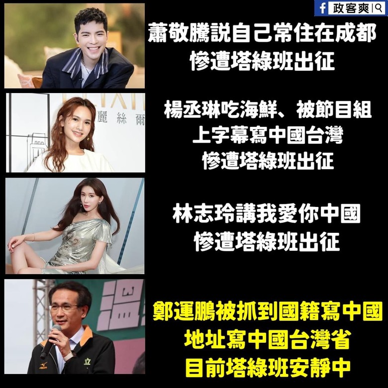 點我看大圖