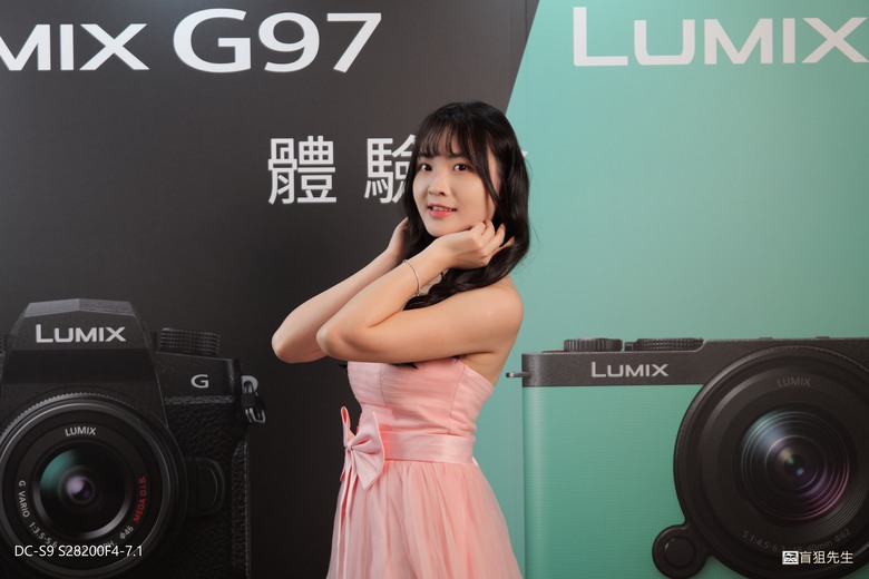 點我看大圖 【盲狙先生傳125】Panasonic LUMIX S9/G97 輕便型相機新品體驗會開箱 | 小巧全畫幅與M43隨身旅拍相機的完全體驗!!