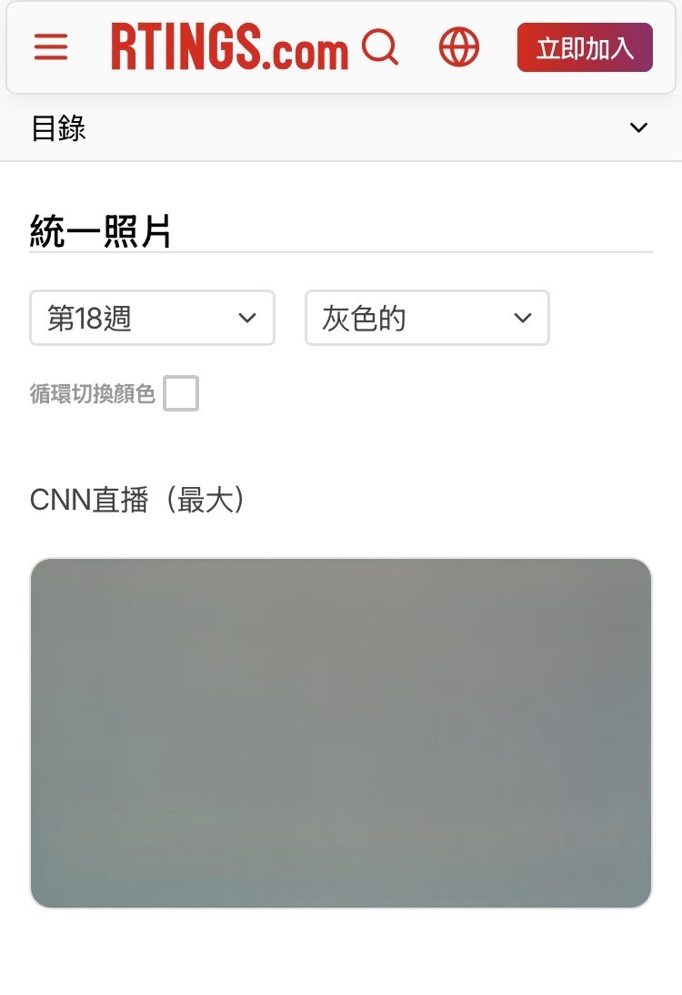 點我看大圖