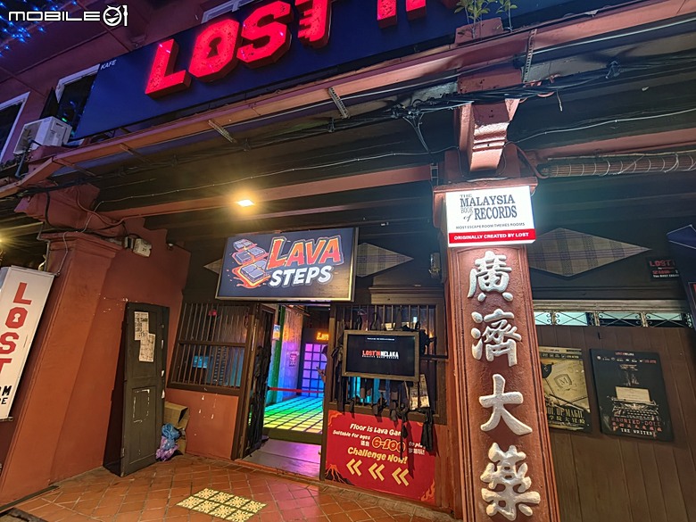 雞場街夜市、荷蘭廣場、馬六甲河遊船、顛倒屋、小印度 — 2026馬來西亞雙城6日巡遊 第1部 【夜遊馬六甲】