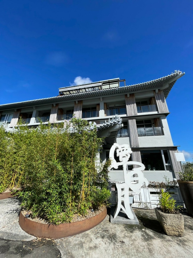 2026日月潭親子遊