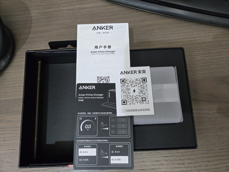 ANKER Prime 智顯充 Pro+ 160W 3接口 智慧屏顯充電器 全協議中國金標版