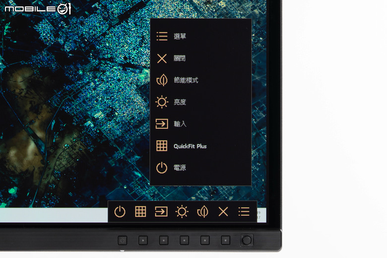 ProArt Display PA279CDV 螢幕開箱實測 在主力價格帶提供全方位的內容創作顯示性能