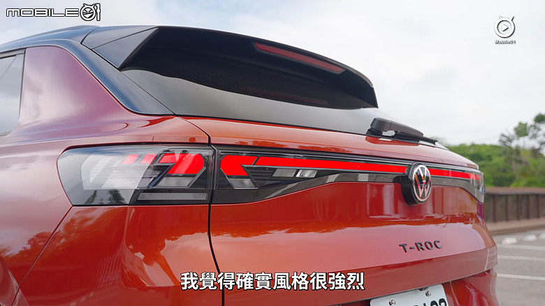 【影音試駕】VW T-Roc大改款,搖滾小子轉大人!