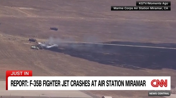 F-35又又叕叕叕墜毀了！