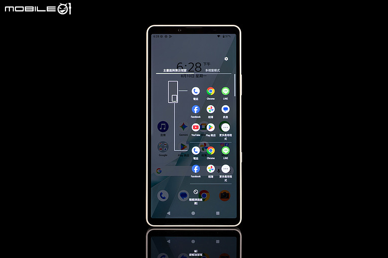 Sony Xperia 10 VIII 體驗｜支付集點一鍵啟動，日常操作更直覺！