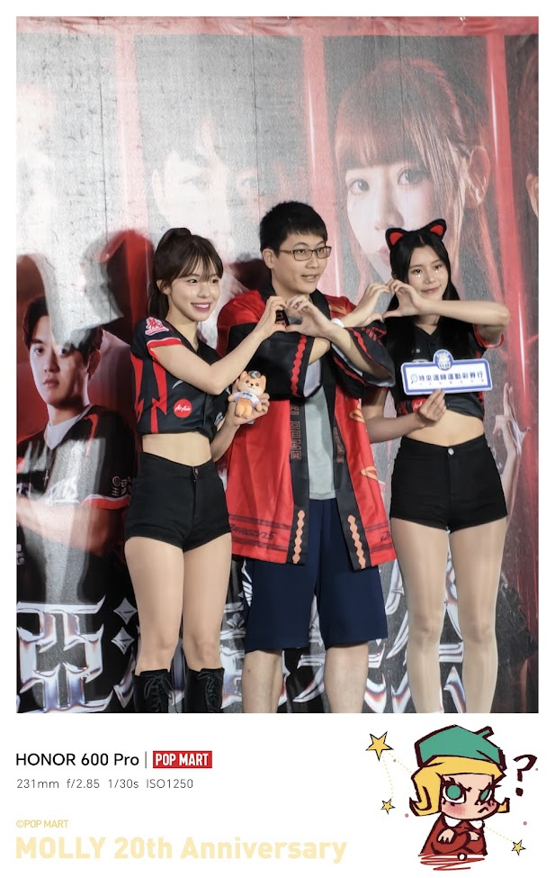 HONOR 600 Pro球場實拍心得