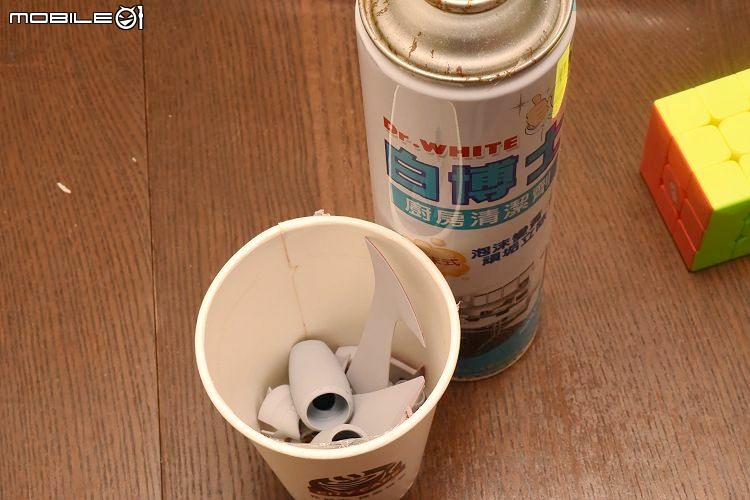 [模型製作記]無敵鐵金剛_Bandai MC系列