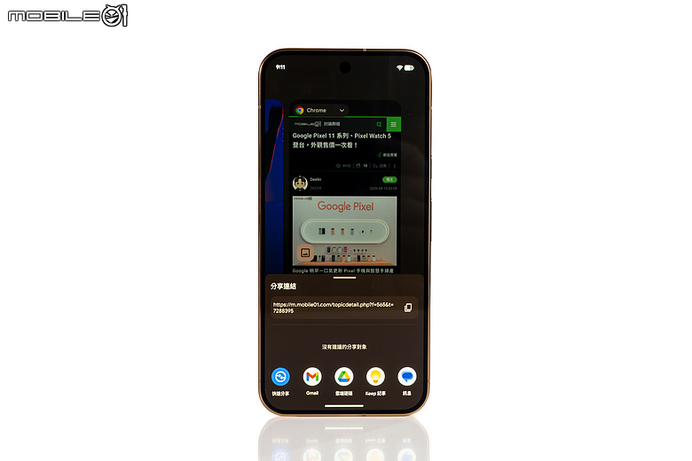 Google Pixel 11 Pro XL 體驗|相機「風格」有料、AI 更趨實用!