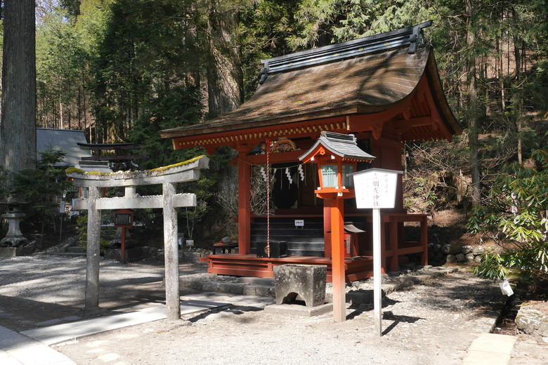 日光就是日本 日光旅遊紀錄
