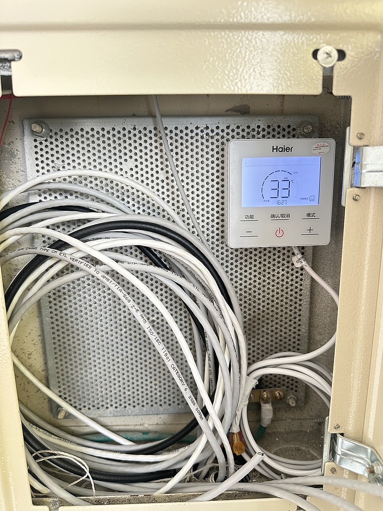 終於等到台灣熱泵熱水器APP上線了...