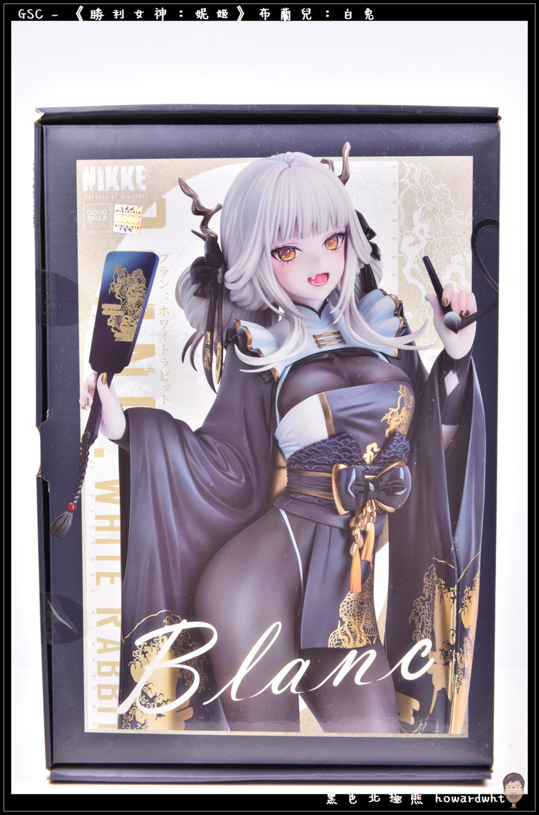 【開箱】GSC - 《勝利女神：妮姬》布蘭兒：白兔
