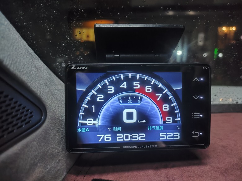 SANTA EF MX5 DIY安裝LUFI 多功能ODB儀表顯示器