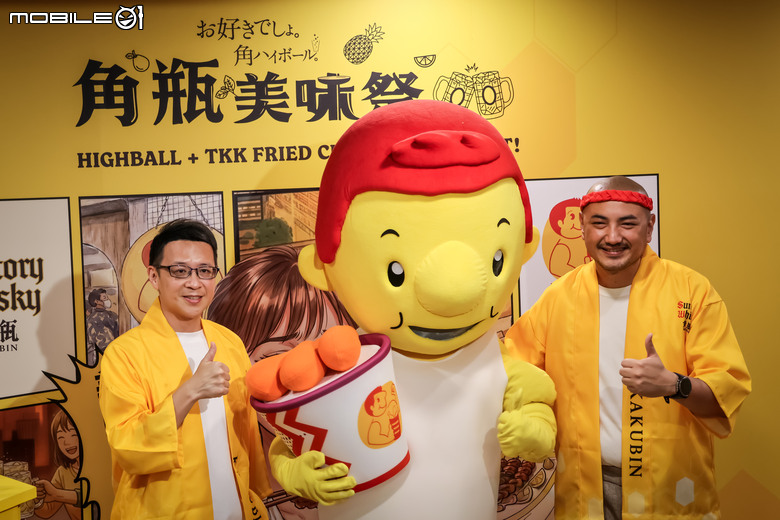 角瓶聯名頂呱呱推出全新風味套餐|享用台式小吃又能自己調一杯角嗨!