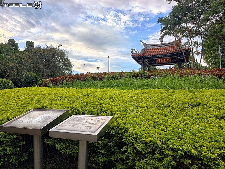 臺中公園、彰化銀行、臺中火車站 — 快閃臺中半天憶童年小旅行