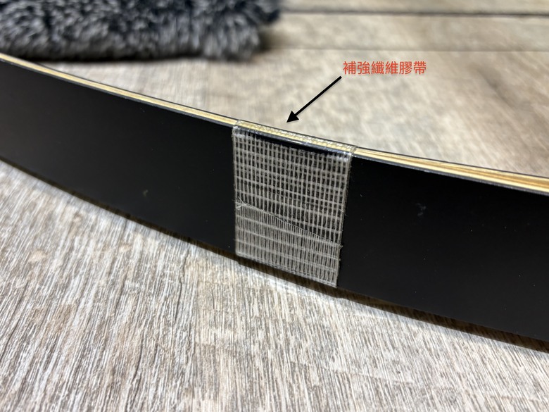大家來射箭吧 魔改美式獵弓diy（圖多）