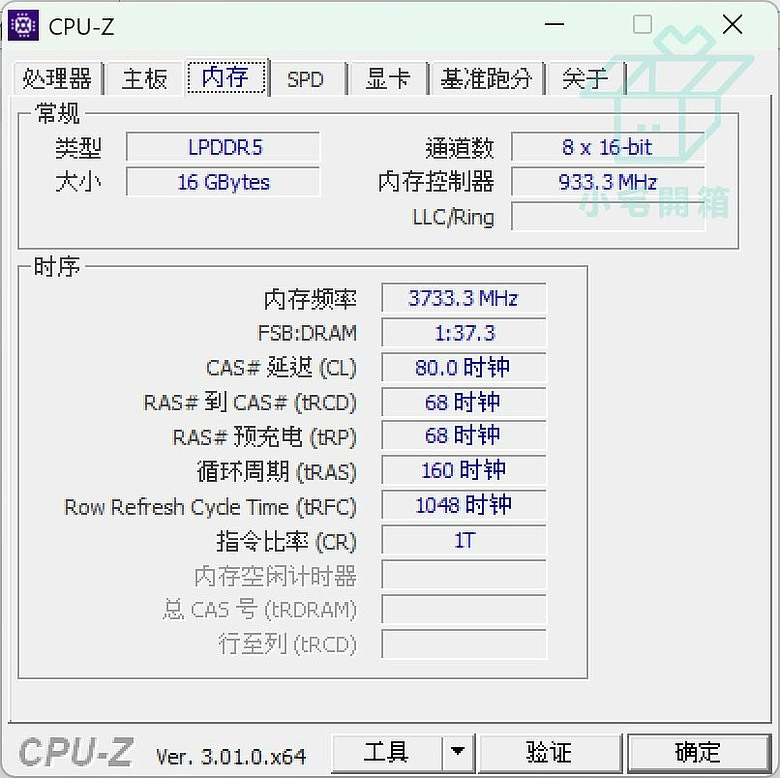 點我看大圖 【小宅開箱】華碩無畏Pro 14 2026 (M5450GA)全新模俱全能日常辦公室輕薄筆電