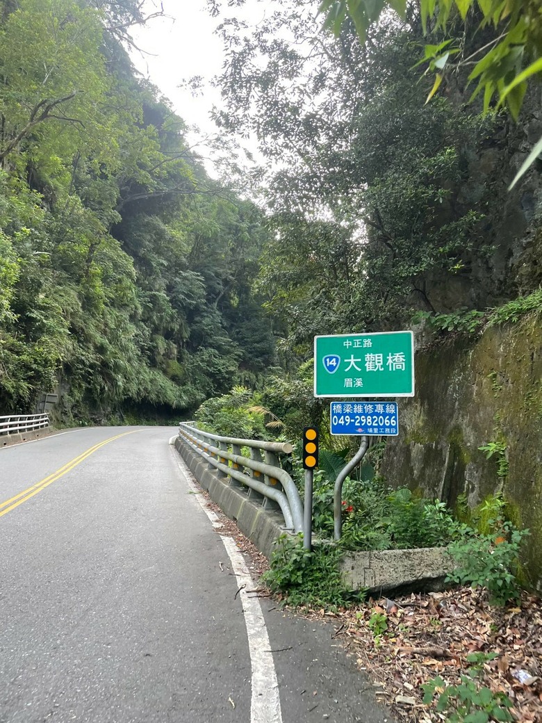 2026武嶺同學會
