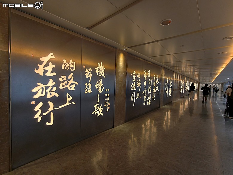 平泉中尊寺、銀山溫泉、山形山寺、由利高原鐵道、松島遊船、還有台虎之秋田航程紀錄 — 2026夏末日本東北4日員旅之【楔子】