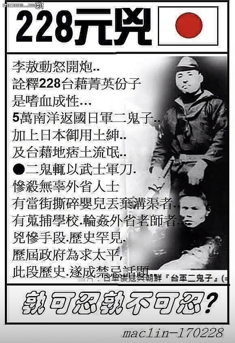點我看大圖