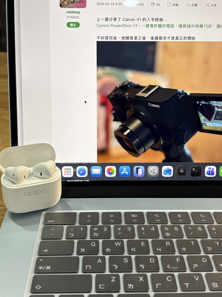 OPPO Enco Buds3 搭配 iPhone、MacBook｜Teams 開會超過 9 小時使用心得