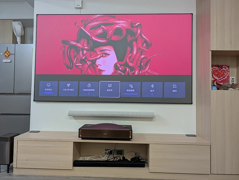 家裡裝了Hisense L9Q超短焦投影機