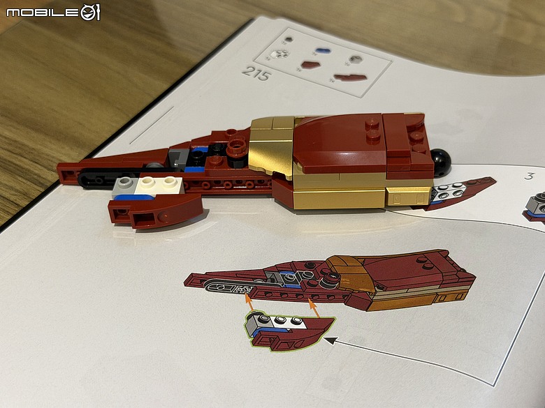 LEGO 鋼鐵人 Mark 3 典藏版 76344 開箱