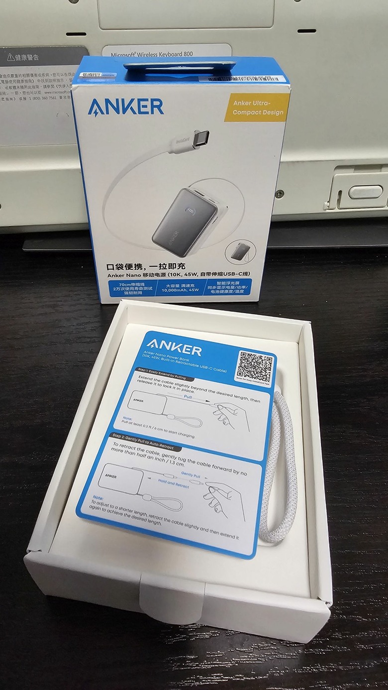 Anker Nano Power A1638 自帶線行動電源 簡單開箱