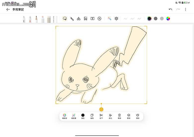 OPPO Pad 5 柔光版｜效能讓路大螢幕與 AI，生產力更到位！
