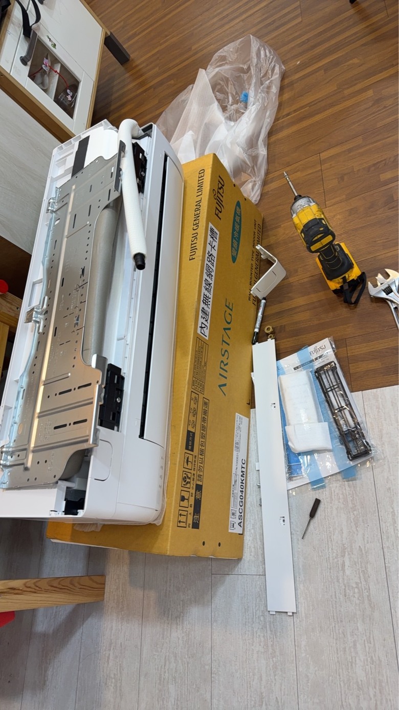 《開箱文》Fujitsu ASCG040KMTC AOCG040KMTC 冷氣開箱實際安裝使用心得，冷房速度與運轉聲音一次分享