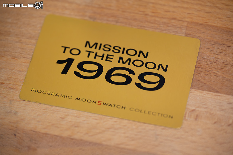 【開箱】Omega X Swatch MoonSwatch Mission to the moon 1969