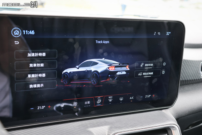 Ford Mustang 2.3L EcoBoost Premium 試駕｜再一次感受美式經典的魅力！