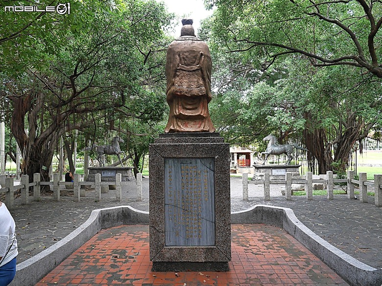 臺中公園、彰化銀行、臺中火車站 — 快閃臺中半天憶童年小旅行