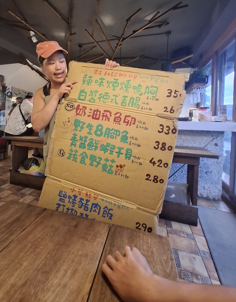 蘭嶼。6天5夜