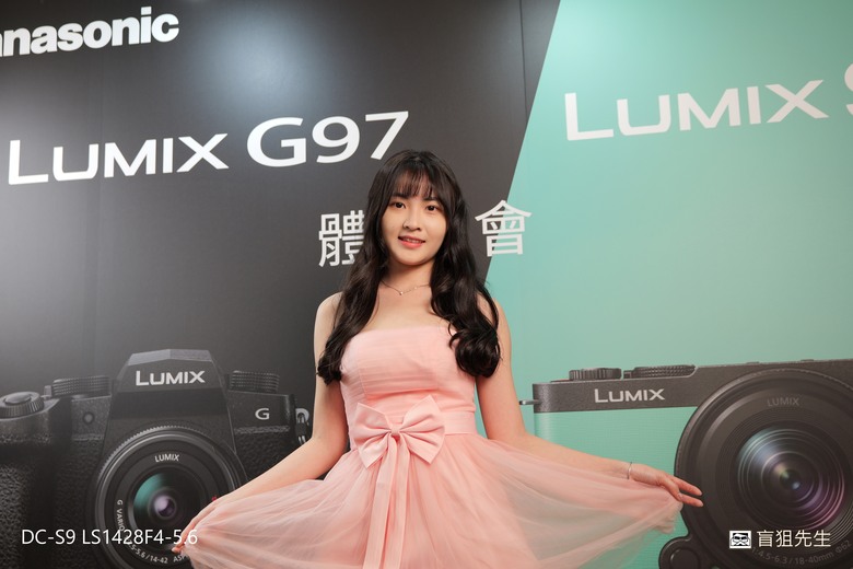 點我看大圖 【盲狙先生傳125】Panasonic LUMIX S9/G97 輕便型相機新品體驗會開箱 | 小巧全畫幅與M43隨身旅拍相機的完全體驗!!