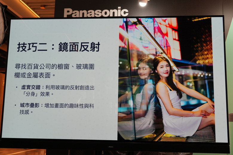 【盲狙先生傳125】Panasonic LUMIX S9/G97 輕便型相機新品體驗會開箱 | 小巧全畫幅與M43隨身旅拍相機的完全體驗!!