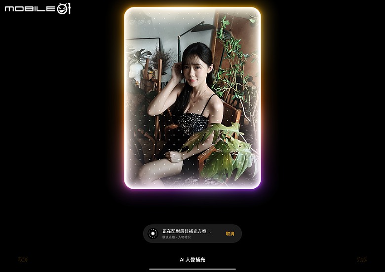 OPPO Pad 5 柔光版｜效能讓路大螢幕與 AI，生產力更到位！