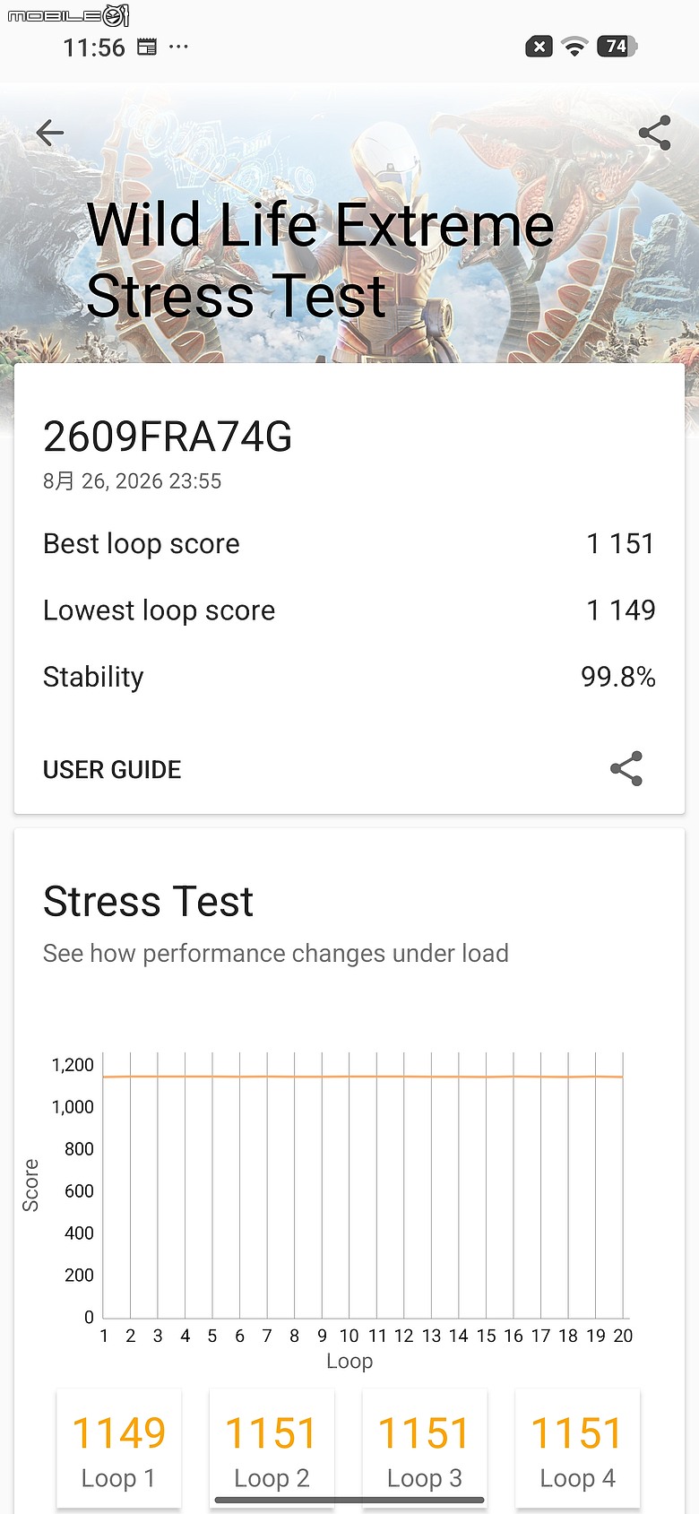 REDMI Note 17 Pro Max 體驗｜9210mAh 巨電小金剛，續航暴增外還升級了什麼？