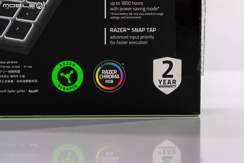 RAZER JORO 攜帶式遊戲鍵盤/BASILISK MOBILE 滑鼠開箱體驗 提供行動遊戲玩家更好的輸入操作選擇