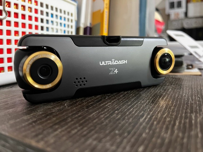 【 ultradash Z4 使用感受】
