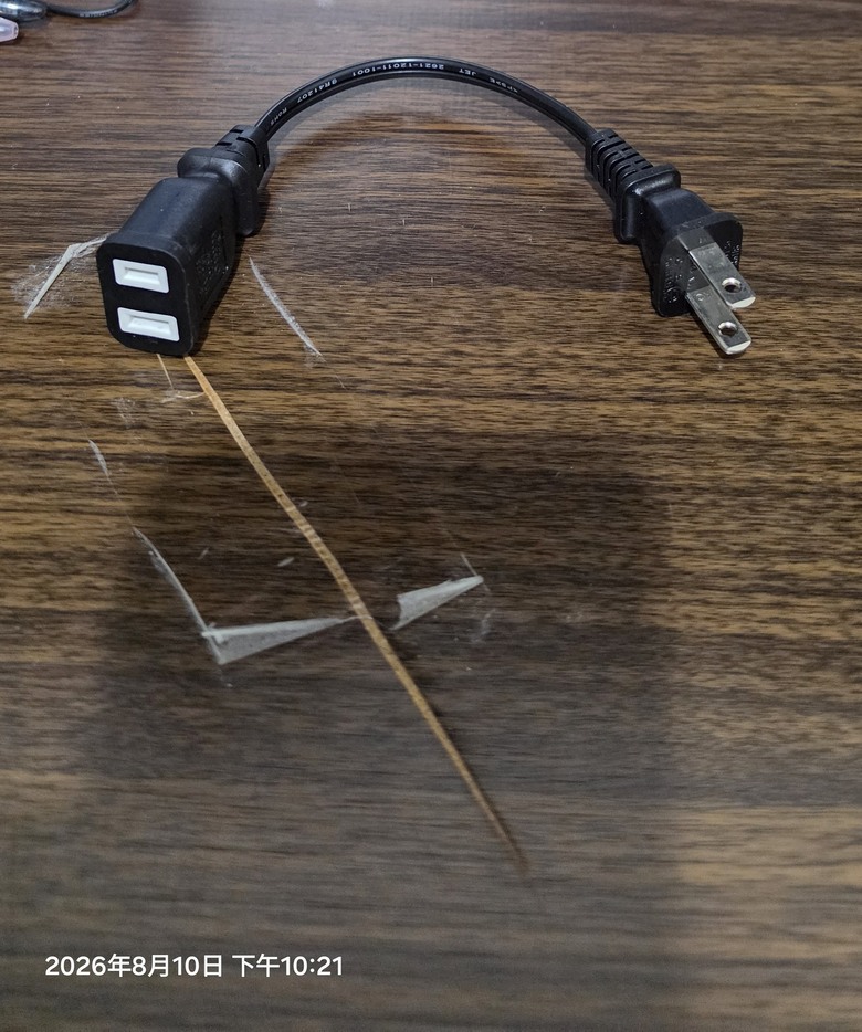 請問有人知道這個線材叫什麼名稱嗎？