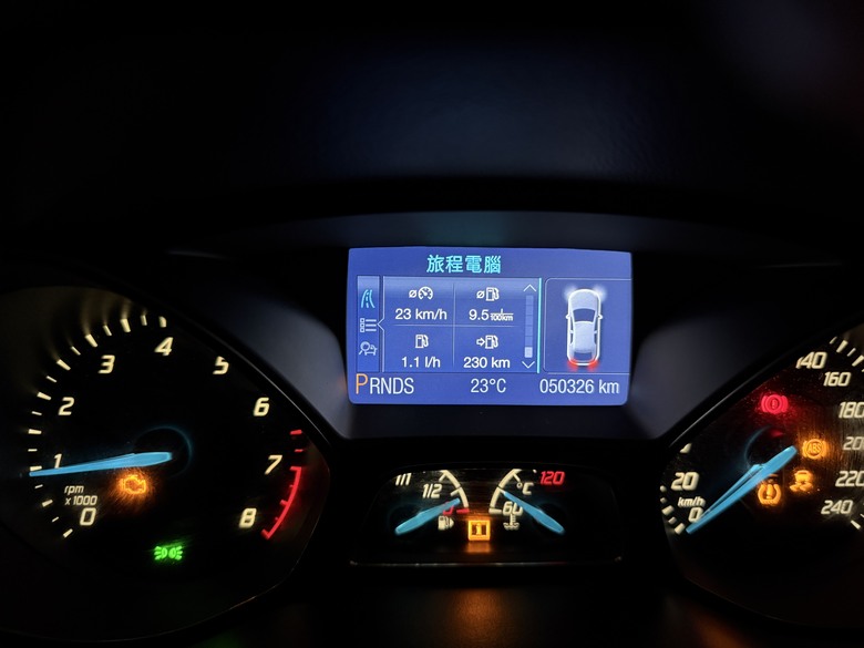 Focus MK3 終於掛了