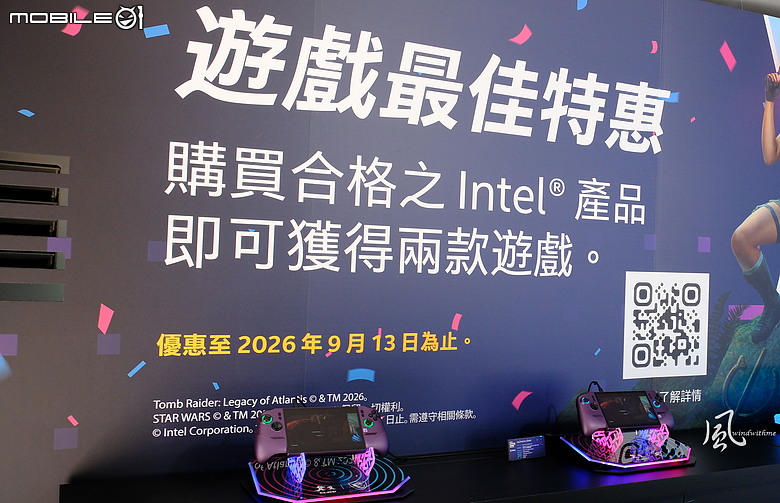 點我看大圖 2026 Intel Gamer Days三創:AI PC、AI Agent與Gaming體驗分享