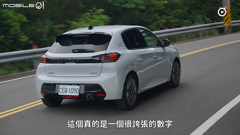 【影音試駕】Peugeot 208 P2 Hybrid小改款，改配方的法棍！
