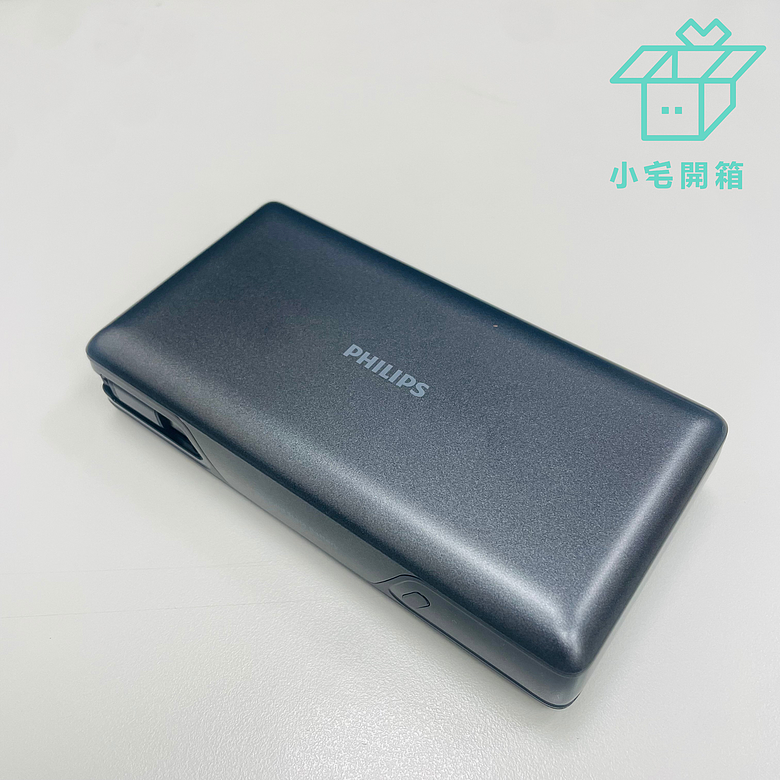 點我看大圖 【小宅開箱】從電芯到充電體驗全面升級!PHILIPS GoodCube半固態行動電源開箱