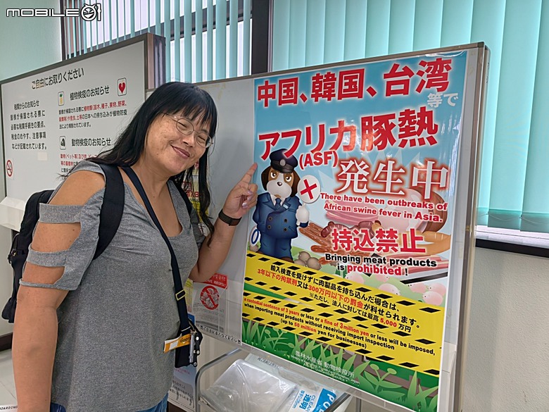 平泉中尊寺、銀山溫泉、山形山寺、由利高原鐵道、松島遊船、還有台虎之秋田航程紀錄 — 2026夏末日本東北4日員旅之【楔子】