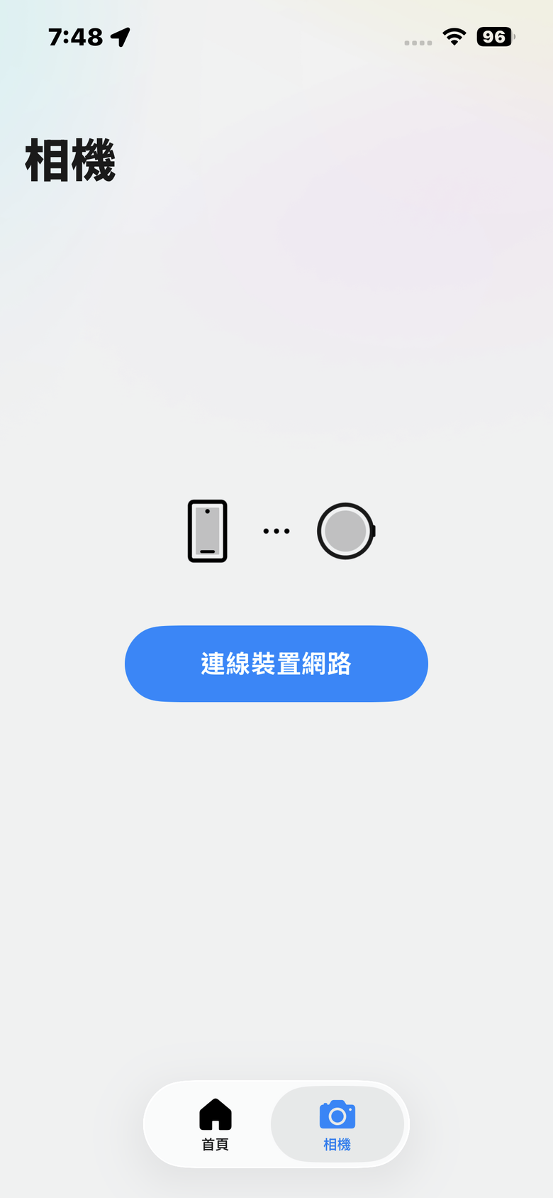 【開箱分享】OPPO BUBBLE 電子泡泡鏡 是趣味還是真實用？