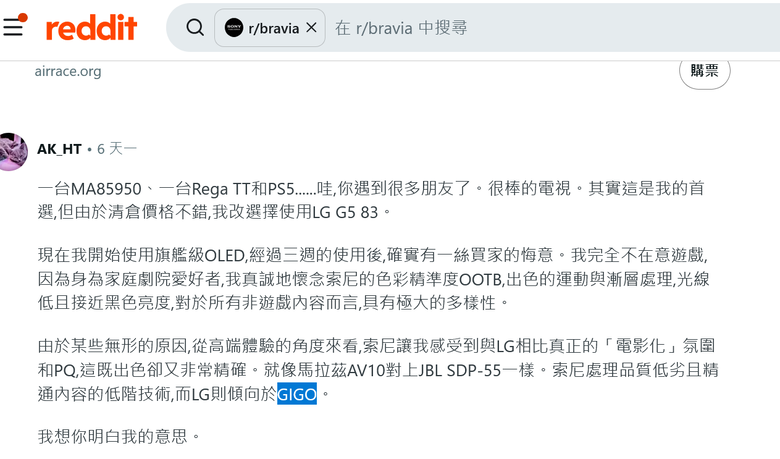 點我看大圖